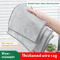 Metal Wire Cleaning Cloth For Kitchen Cleaning